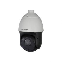 Роботизована (SPEED DOME) IP-відеокамера Hikvision DS-2DE4220IW-D