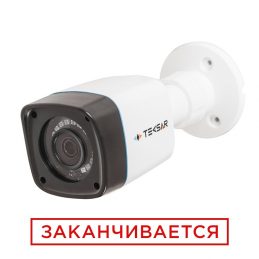 Видеокамера AHD уличная Tecsar AHDW-20F3M-light