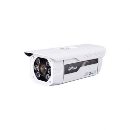 Уличная IP-камера Dahua DH-IPC-HFW5200P-IRA